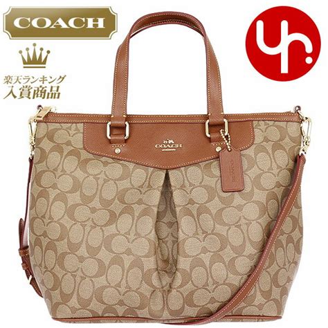 coach purses at discount prices